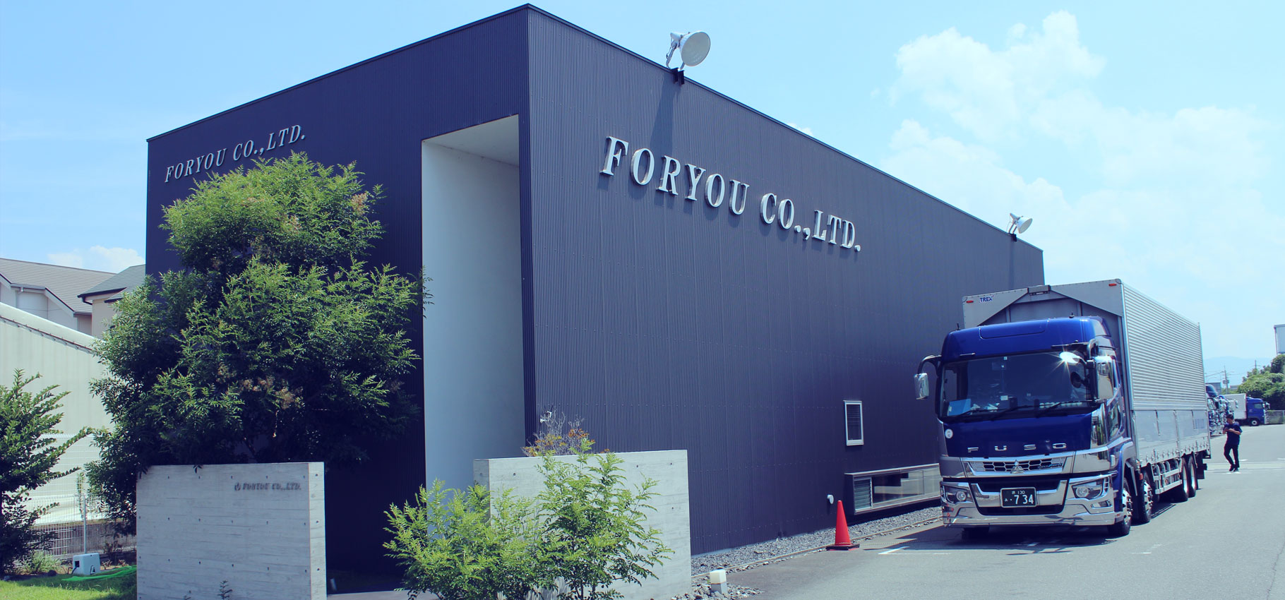 メインビジュアル