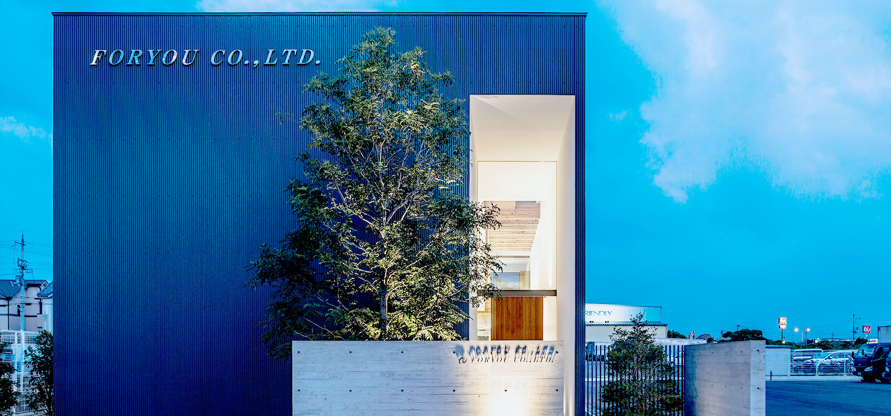 メインビジュアル